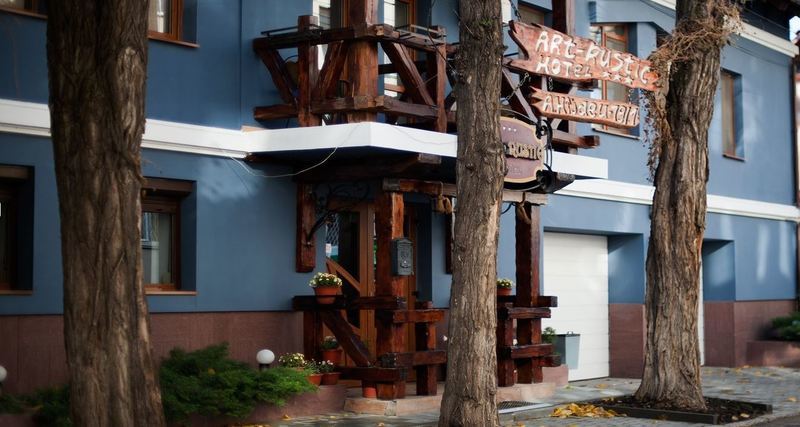 Art-Rustic Boutique Hotel Chisinau Eksteriør bilde